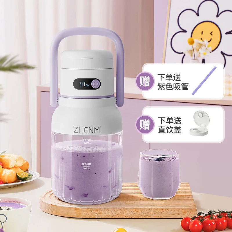 Portable Juicer 33oz.