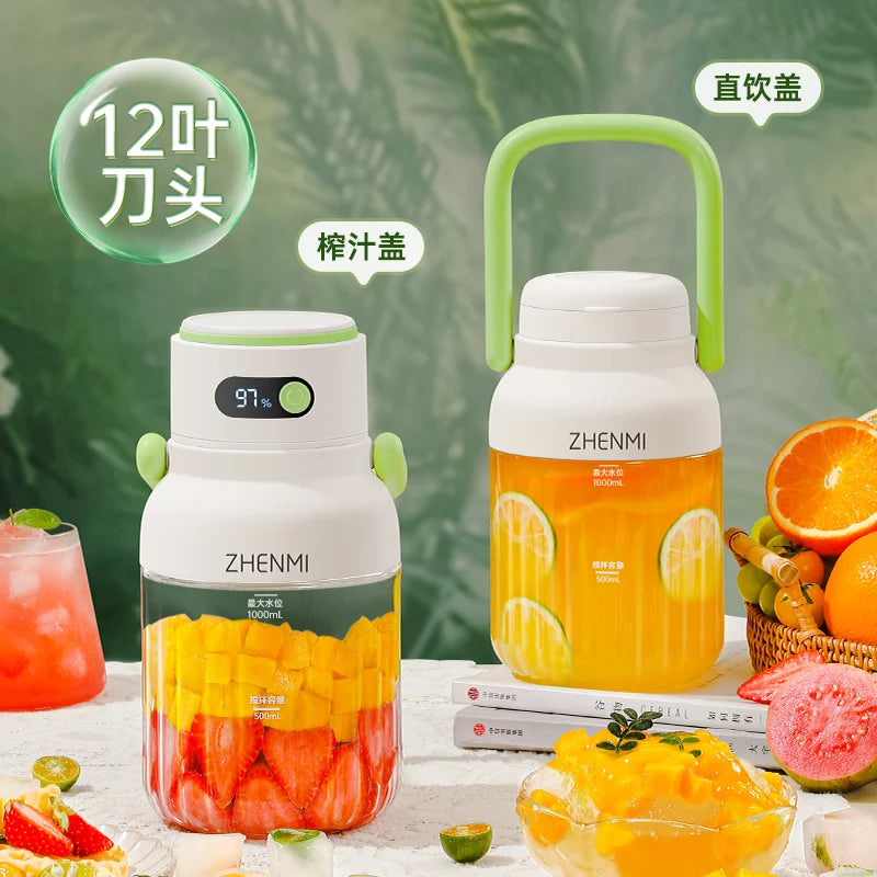 Portable Juicer 33oz.
